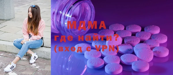 прущая мука Елабуга